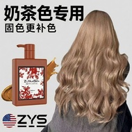 Beige Color Fixing Shampoo