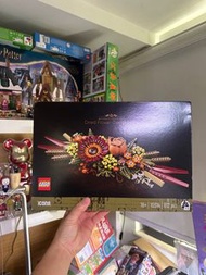 Lego 10314