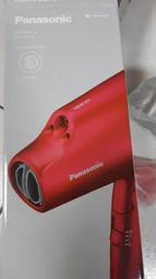 Panasonic國際 奈米水離子吹風機EH-NA9L-RP~整髮吹風罩