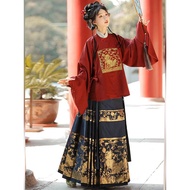 Women's Horse Face Skirt Embroidered Pipe Sleeve Short Jacket Woven Gold Horse Face Skirt