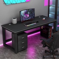 Bedroom Large Size Combination Electric Table Chair Rental Room Double Carbon Fiber Computer Househo