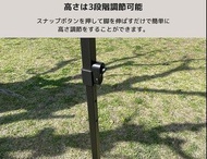 1 日圓 ~ 促銷防水布帳篷 3.95m 一觸鋼製帳篷防水布大號通風防水防紫外線遮陽收納袋含 TN-34 倉新品