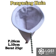 Coffee strainer, tea strainer, multi-purpose teapot strainer