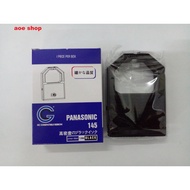 PANASONIC KX-P145/1121/1121E GC-COMPATIBLE PRINTER RIBBON