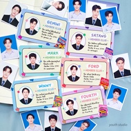 Card Photo Student Card: Gemini Fourt Starwiny Markford My Girlfriend Is The Chairman Of The ID Phot