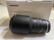 TAMRON 70-300mmF/4.5-6.3 DiIII RXD For Nikon Z