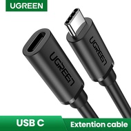 UGREEN 0.5Meter USB C Extension Cable Type C Extender Cord Male to Female Compatible with Thunderbolt 3 for Nintendo Switch, A-pple M-acbook Pro, Google Pixel 2 XL, Samsung Galaxy Note 8 S8 Plus S9,Huawei mate10 - intl