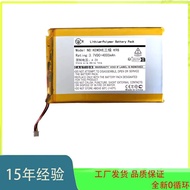 Brand Brand New606090 Suitable for KEMOVE Three-Mode K98 Gaming Mechanical Keyboard Battery 3.7V 400