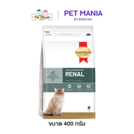 SmartHeart Gold Renal For Cat ขนาด400g. อาหารแมว ประกอบการรักษาโรคไต