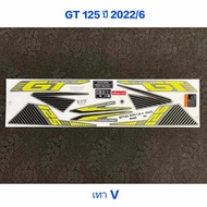 GT 125 2022 Sticker Model 6 Gray V