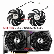 MSI RTX 3050 3060 RX 6600XT 6700XT Fan