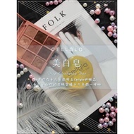 效阔Cellglo美白皂DeepCleansingBar