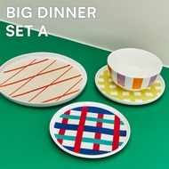 Sardine - เซต จานเซรามิค จานอาหาร ชามเซรามิค ชามอาหาร Big Dinner Set - 8 นิ้ว และ 10 นิ้ว