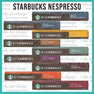 Nespresso Starbucks Coffee Capsule Favorite Collection Coffee Capsule
