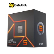 ซีพียู AMD Ryzen 5 7500F 3.7-5.0MHz 6C/12T AM5 (No Graphics) by Banana IT