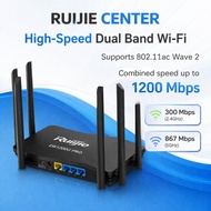 Ruijie Reyee RG EW 1200G PRO Wifi 5 1200 Dual Band Gigabit Mini UPS Official Warranty