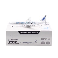 Airplane JC Wings 1: 200 Airplane Model Alloy All Nippon Airplane B777-200ER JA745A Flacking Version