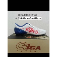 Football Shoes GIGA 1 Boots Model Fbg31