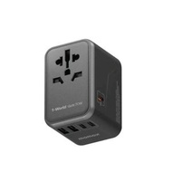 MOMAX - MOMAX UA8A 1-World 70W GaN 方便式旅行插座 黑色