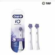 Oral-B iO Ultimate White Replacement Brush Heads White 2 pcs/box