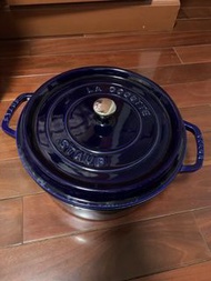 STAUB 28cm Dark Blue 鑄鐵鍋