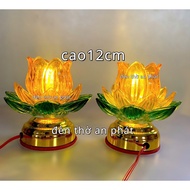 Pair of small altar lamps. lotus altar lamps. crystal glass altar lamps. altar lamps type 1