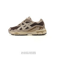 Gel-NYC Retro Thick-Soled Street Sports Sneakers