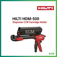 HILTI HDM500 - MANUAL DISPENSER C/W CARTRIDGE HOLDER ( For 500ml Hilti RE-500 injection mortar)