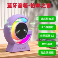 Bluetooth Speaker Card Insertion Bluetooth Speaker Running Lantern Colorful Light Bluetooth Speaker 