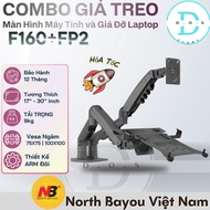 Combo NB F160 + FP2 Laptop Clip - Mount for 2 Monitors or 1 Monitor 1 Laptop Monitor Arm Double 360 