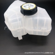 Carnival 8v218k218ab Wing Water Tank Cover Suitable1513111With Bofu Water Bottle Vice SX8E