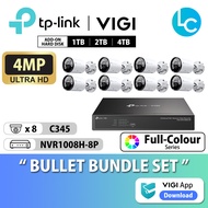 TP-Link VIGI CCTV 8 Channel Bundle Set PoE Wired Bullet IP Camera C320I/C330/C340/C345/C350/C355/C38
