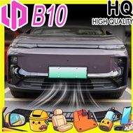 [READY] LEAPMOTOR B10 Insect-Proof Net Air Inlet Net Accessories Supplies leapmotor b10 Car Decorati