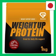 Grong Protein Weight Gainer Weight Gainer Protein 1kg Weight Gainer Weight Up Cocoa Flavor GronG