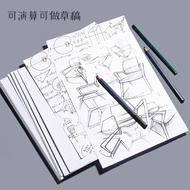 Deli Thickened A4 Draft Paper Student Draft Paper Drafting Paper Calculation Mathematics Postgraduat