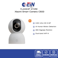 Xiaomi Smart Camera C500 | CCTV 3.5K UHD | App Control | Smart Human Pet Detection | AI Chip