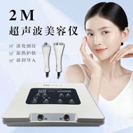 Use Facial Care Commercial Vibration Beauty Salon Lifting Import Ultrasonic Massage Import Beauty In