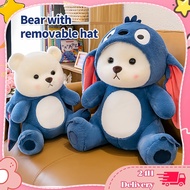 Teddy Bear Plush Doll 40cm with Hat Soft Stuffed Animal Gift Kanak-Kanak Boneka Teddy Bear