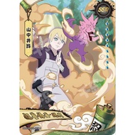 SSR INOJIN NRB08-SSR-023L3