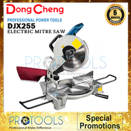 DONG CHENG DJX255 -  10 INCH MITRE SAW