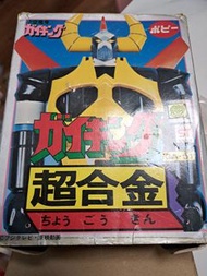 宇宙飛龍金剛 GA-51