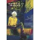 [Out Of Print Single Japanese Version CD] Gackt--Rmix Of Gackt **** CD