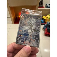 Journey Together promo card N's Reshiram(Stamped)-New and Sealed