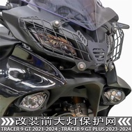 Suitable for Yamaha Tracer 9/GT PLUS Modified Accessories Headlight Lampshade Car Headlight Protecti