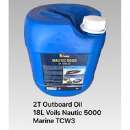 18 LITER VOILS OUTBOARD 2T ENGINE OIL MARINE TC-W3 SPEED BOAT TCW3 2T 18L