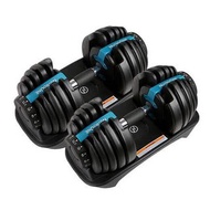 NutroOne Dumbbell 可調節啞鈴