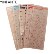 NEEDWAY Keyboard Letter Sticker Notebook Laptop Accessories English Hebrew Korean Dust Protection La