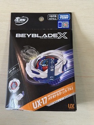 Beyblade X UX-17 爆旋陀螺 （全新) 隕星龍騎士
