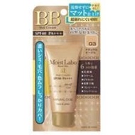 Moist Labo 藥用美白BB霜 SPF50/PA++++ 03自然橡木色 30g