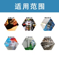 Industrial Alcohol 95 Degree Cleaning Machinery Equipment Instrument Large Barrel 20kg Cleaning Deco